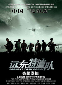 久久成人国产精品