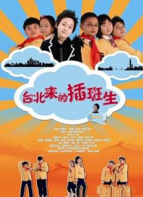 久久成人国产精品